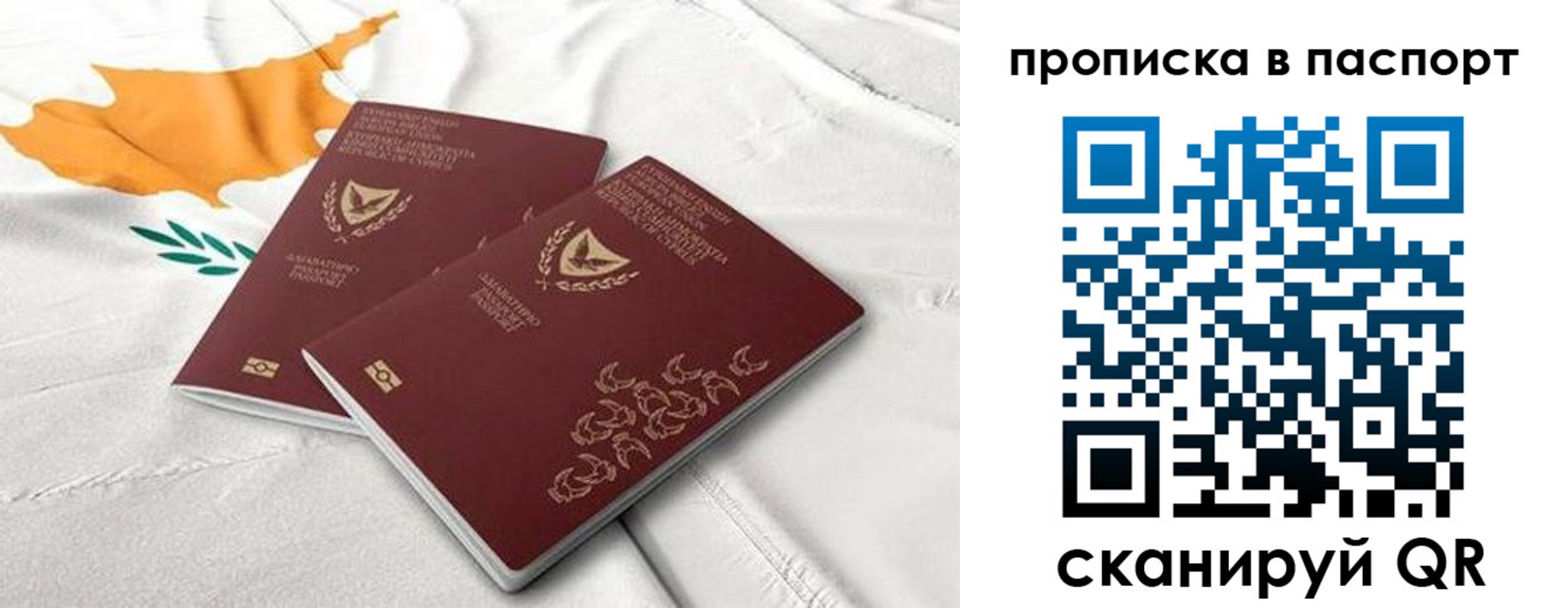 регистрация в Каменск-Уральске