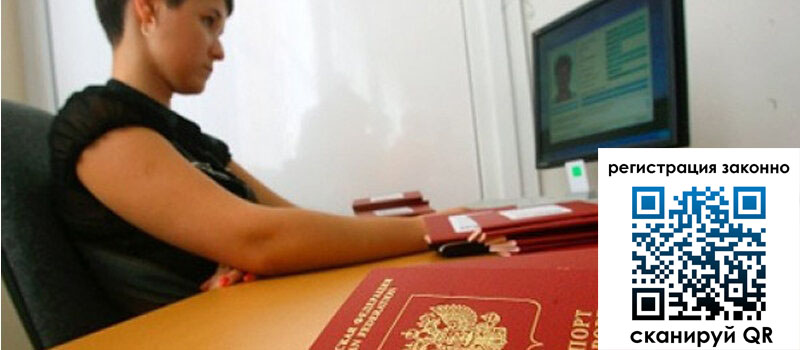 форма 3 в Каменск-Уральске